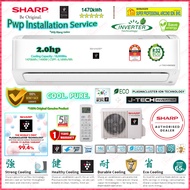 Sharp J-Tech Inverter Air conditioner AHXP18YMD &amp; AUX18YMD ((Plasmacluster ions)) 2.0hp R32 Premium Inverter Aircond