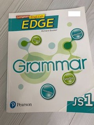 Longman English Edge Grammar JS 1