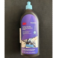 [946ML BOTTLE] Premium step 3 bowl 3M 06068