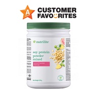 Nutrilite Soy Protein Drink Mix - Mixed Berries Flavor 500g โปรตีน กลิ่นเบอร์รี - ขนาด 500 กรัม