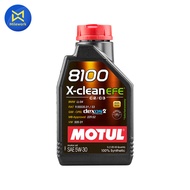 โมตุล น้ำมันเครื่องสังเคราะห์แท้ 100% MOTUL-8100 X_CLEAN EFE(5W30) มีให้เลือก2 ขนาด ขนาด1L (108585) 