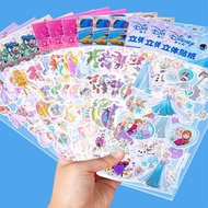 3D Tetris จิ๊กซอว์ปริศนา Quick Push Block Montessori รูปร่างสมอง Teaser ของเล่น 2 ผู้เล่นเกมของเล่นเ