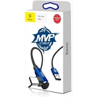 Baseus 1.5A (2 Meter) MVP Elbow Type Mirco USB Cable