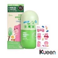 grn+ Green Slim Balance & Smooth Bowels 60 Tablets & 10 Tablets (35-day supply) / Shipping from Kore