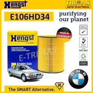 HENGST Oil Filter BMW 7 E38 Engine M52 M67 1994-2001 Penapis Minyak Enjin E106H D34 11 42 7 512 300