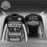 [In stock] 2023 design customs moto 14th - parts long sleeve jersey3d jersey printed jersey full sub