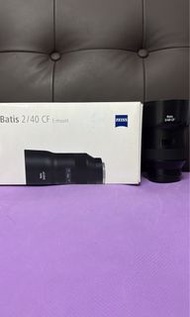 完美無瑕 Zeiss Batis 40 40mm F2 CF Sony FE Mount