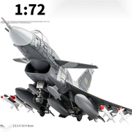 1/72 J-10 Alloy Fighter Aircraft Model J10 J-10