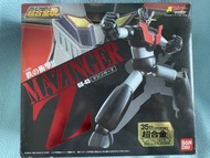 BANDAI 萬代 超合金魂 GX-45 魔神Z 鐵甲萬能俠Z MAZINGER Z  Gundam GX-45 Mazinger Z Soul of Chogokin Metal Figure