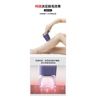 Mini IPL 2025 Laser Machine New Desktop EPILATOR for Body Face and Bikini/Intimate Areas with AU Plu