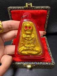 🇹🇭阿贊靈 一期派燙