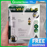 VT | VT Cider Shot 100 ขั้นที่ 2 มาสก์ 5 ชิ้น