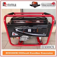 BENMA 5500watt Gasoline Generator EC6500CX - Recoild Start - 6 Months Warranty -