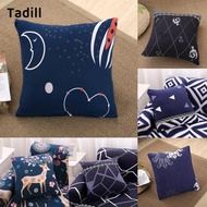 [dksqer] 18x18'' Pillow Sofa Cushion