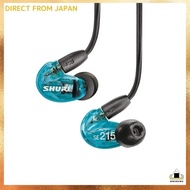 【VGP2024 Gold Award】 SHURE Sure Earphones Wired SE215SPE-A Translucent Blue High Sound Isolation Gaming Gaming Special Edition Canal Type Wireless Convertible (sold separately) MMCX Recable Pro Specifications Bass Boost Delivery Music Audio Listening Reco