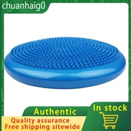 Inflatable Yoga Balance Seat Fitness Balance Ball Balance Ball Blue