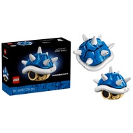 [BricksInBoots]  LEGO Super Mario Kart – Spiny Shell (40787)(234 Pieces)(Y2025 Exclusive Set)