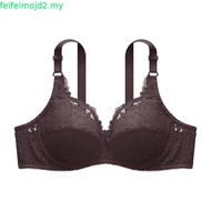 Direct from Japan Nissen_ Plus Size Full Cup Bra 2-Pc Set with Exquisite Japanese Lace - Comfortable