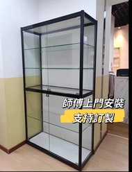 包安裝 訂製玻璃展示櫃 鋼化玻璃 手辦展示櫃