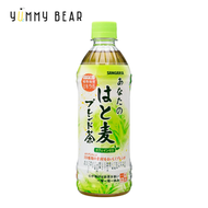 SANGARIA - 一休茶屋 0咖啡因大麥茶 500ml(平行進口)