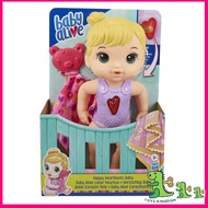 Hasbro Baby Alive Happy Heartbeats Baby Doll, Responds to Play with 10+ Sounds and Blinking Heart 5.