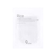 9Wishes Rice Water Sheet Mask - 25ml