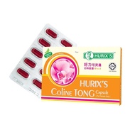 Hurix's Coline Tong Capsule 20's