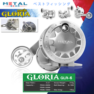 รอกเบท ทรงกลมจิ๊กกิ้ง GLORIA งานจิ๊กกิ๊งจะสปีด สโล งานหน้าดิน มีระบบหน่วงในตัว