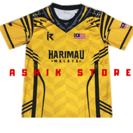 LIMITED EDITION HARIMAU MALAYA JERSEY [ADULT]