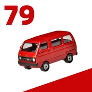 XCARTOYS 1:50 Daihatsu Hijet Collection Of Die-Cast Alloy Car Decoration Model Toys