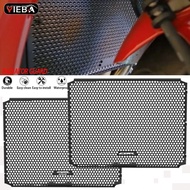 New For Honda CBR650R 2024 2026 CBR650 R CBR 650R 2025 CBR 650 R Radiator Grille Guard Cover Protect