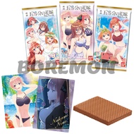 The Quintessential Quintuplets Movie (Eiga Gotoubun no Hanayome) Wafer Card (Shokugan) Vol 1