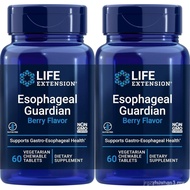 Life Extension Esophageal Guardian, 60 Vegetarian Chewable Tablets (Pack of 2)