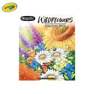 Crayola Wildflower Coloring Book, 40 Premium Adult Coloring Pages, Gift