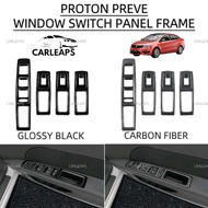 TCS proton preve suprima car carbon fiber window switch panel accessories