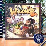 Wagoner of the Rodentale TH/EN ภาษาไทย เกมคนไทย ห่อของขวัญฟรี [Boardgame บอร์ดเกม]