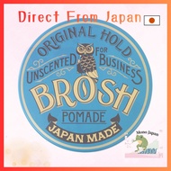 BROSH POMADE UNSCENTED 115g Unscented Medium Hold Pomade for Business