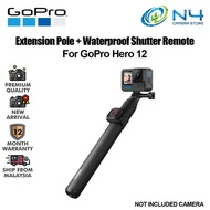 GoPro Extension Pole + Waterproof Shutter Remote ( AGXTS-002-AS )