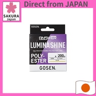 GOSEN Answer Lumina Shine 200m Size 0.3 Yellow