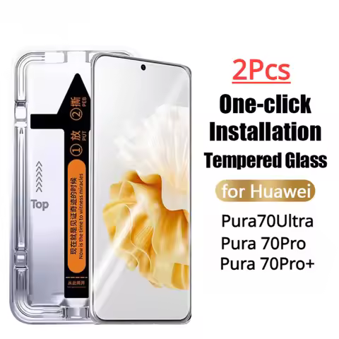 2Pcs 3D One-click Installation Tempered Glass For Huawei Pura 70 Ultra/Pura 70 Pro Plus/P70 Pro HD C