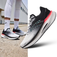 ANTA G21 Pro รองเท้าวิ่งผู้ชาย เทคโนโลยี NITROEDGE  ดูดซับแรงกระแทก รองเท้ากีฬาผู้ชาย 812335580S