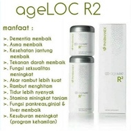 Nu Skin AGELOC R2DAY AGELOC R2NIGHT SUPLEMEN DIET SUPLEMEN KESEHATAN Suplemen Daya Tahan Tubuh Suple