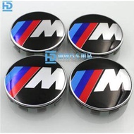 4ชิ้นรถอลูมิเนียม M ประสิทธิภาพดุมล้อศูนย์หมวกสัญลักษณ์จัดแต่งทรงผม M โลโก้ล้อสติ๊กเกอร์หมวกสำหรับ B