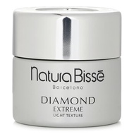 Natura Bisse Diamond Extreme Cream Light Texture 50ml/1.7oz