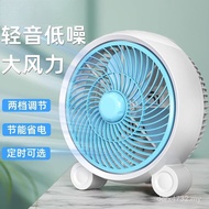 Electric Fan Factory Mini Direct Sales Lucky Fan Table Fan Light Tone Rotating Page Fan Desktop Fan 