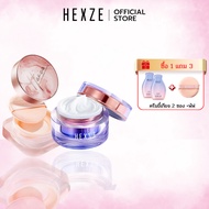HEXZE RADIANT LAZY CREAM-LIGHT MIST LOOSE POWDER