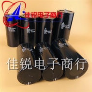 400V6800UF 8200UF Imported EPCOS Capacitor 400V12,000UF1,000UF