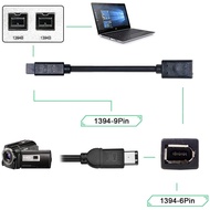 amore 20cm IEEE1394 Firewire IEEE 1394 6Pin Female to 1394b 9Pin Male Adapter Cable