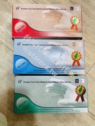台灣🇹🇼代購-通用 無粉塑膠醫檢PVC手套 乳白透明款 (100入/盒)