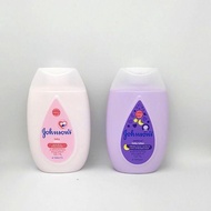 Johnson’s Baby Lotion 100ml